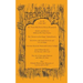 Dead Reckonings No. 22 (Fall 2017)