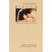 Erotica: Women's Writing from Sappho to Margaret Atwood