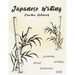 Japanese Writing Practice Notebook: Hand Drawn Bamboo Watercolor Genkoyoushi Paper Japanese Character Kanji Hiragana Katakana Language Workbook Study