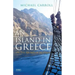 An Island in Greece: On the Shores of Skopelos