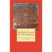 Sanskrit Glossary for Self Inquirers: Ancient Language of India