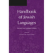 Handbook of Jewish Languages: Revised and Updated Edition