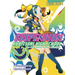 Suspension: Kubitsuri High School - The Nonsense User's Disciple