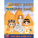 Ancient Egypt activity book for kids ages 3-8: Ancient Egypt themed gift for kids ages 3 and up