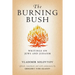 The Burning Bush: Writings on Jews and Judaism