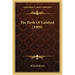The Birth Of Galahad (1909)