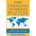 Learn Ukrainian with Word Search Puzzles: Learn Ukrainian Language Vocabulary with Challenging Word Find Puzzles for All Ages