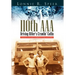110th AAA: Driving Hitler's Crawlin' Coffin