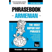 Armenian phrasebook