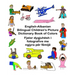English-Albanian Bilingual Children's Picture Dictionary Book of Colors