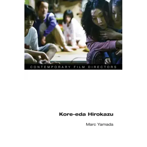 Kore-Eda Hirokazu