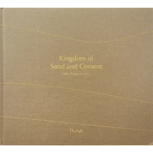 Kingdom of Sand and Cement: The Shifting Cultural Landscape of Saudi Arabia