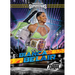 Bianca Belair