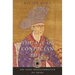 The Age of Confucian Rule: The Song Transformation of China
