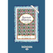 Spiritual Midwifery: Ina May Gaskin (Large Print 16pt)