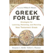 Greek for Life: Strategies for Learning, Retaining, and Reviving New Testament Greek