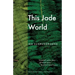 This Jade World