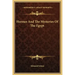 Hermes and the Mysteries of the Egypt