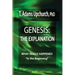 Genesis: The Explanation