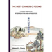 The Best Chinese Ci Poems: A Bilingual Approach to Interpretation and Appreciation