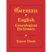 German-English Genealogical Dictionary