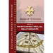 Book 3: Maintaining Familial Relationships