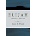 Elijah