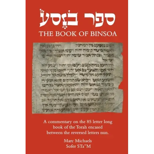 Sefer Binsoa
