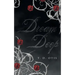 Dream Deep