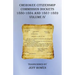 Cherokee Citizenship Commission Dockets Volume IV: 1880-1884 and 1887-1889