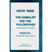 The Kabbalist and the Philosopher: A Debate About the True Way