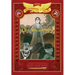 One Dead Spy: Bigger & Badder Edition (Nathan Hale's Hazardous Tales #1): A Revolutionary War Tale