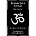 The Hindu Book of Astrology: Yogic Knowledge