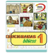 Crucigramas para Todos: Crucigramas Biblicos 1