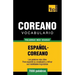 Vocabulario Español-Coreano - 7000 palabras más usadas