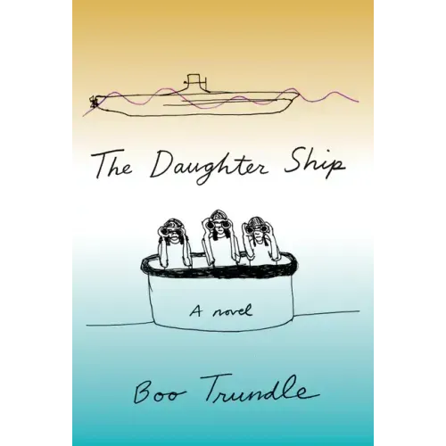 The Daughter Ship