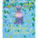 Beatrice Was a Tree
