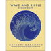Wave and Ripple Design Book