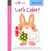 Kumon Let's Color