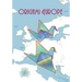 Origami Europe (Black & White Edition): Black and White Edition