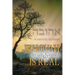 Jehovah, My God and Father, Is Real