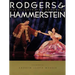 Rodgers & Hammerstein Illustrated Songbook: Hardcover Limited Edition