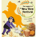 The Legend of the New Rice Festival