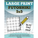 Large Print Futoshiki 5x5: 100 futoshiki puzzles in large print