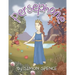 Persephone: Book 7- Early Myths: Kids Books on Greek Myth