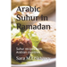 Arabic Suhur in Ramadan: Suhur recipes from Arabian countries