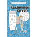 The Abandoned Kitten, The Pet Vet Series Book #1