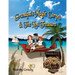 Grandpa's Magic Carpet and the Lost Treasure