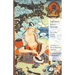 The Great Kagyu Masters: The Golden Lineage Treasury