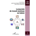 La journée de travail continue au Gabon